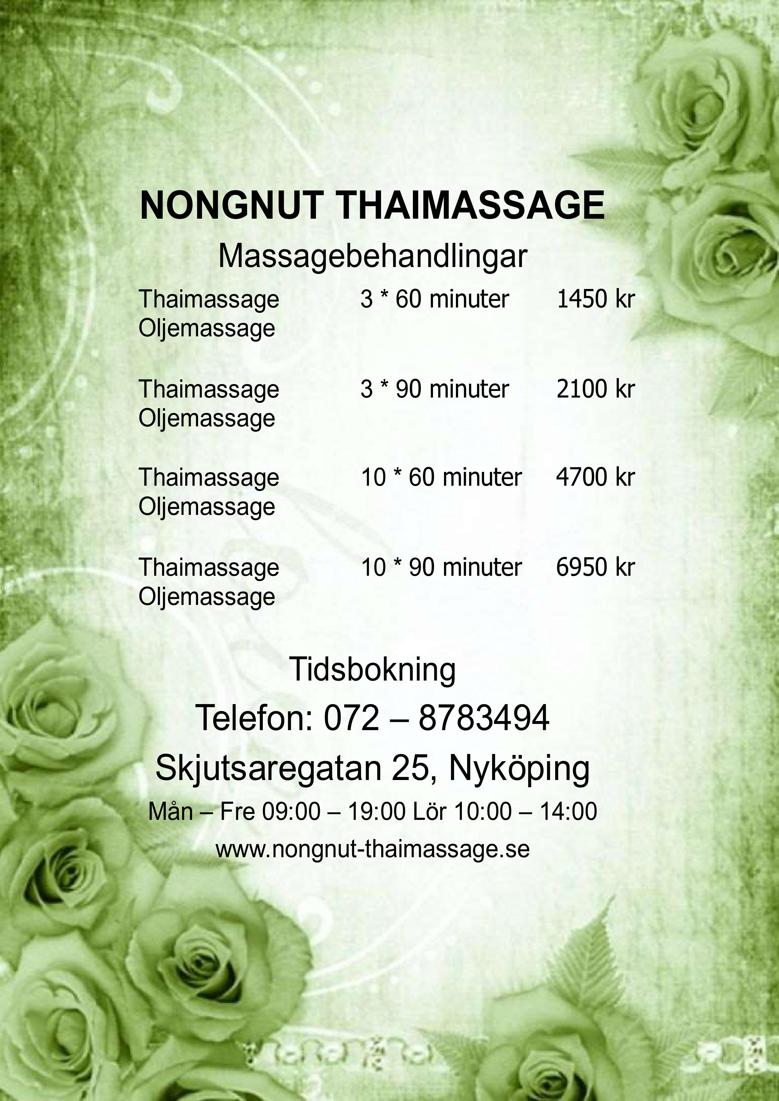 paket-pris-för-massage